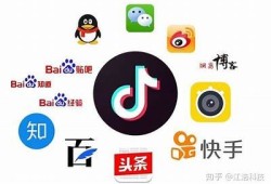 了解这些抖音相似视频软件，畅享短视频娱乐新体验