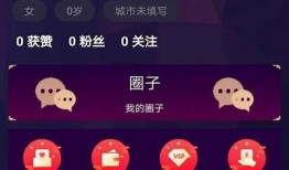 抖音使用商店：下载热门短视频使用，畅享无限创意与乐趣