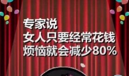 抖音视频播放技巧：轻松找到你想看的内容平台攻略