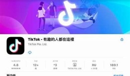 抖音揭秘：什么是抖阴及其背后的真实含义