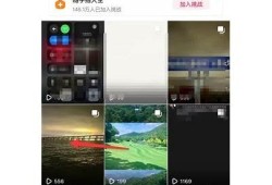 揭秘抖音视频隐蔽技巧，轻松隐藏你的作品方法
