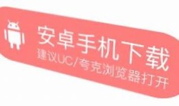 抖阴老司机下载二维码分享，轻松获取最新版本！