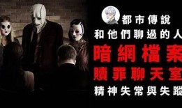 探索抖阴人：揭秘网络文化中的神秘符号与特征
