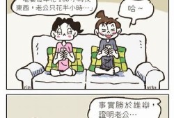 猫咪抖阴官网：探索可爱猫咪的欢乐世界与精彩内容