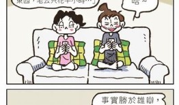 猫咪抖阴官网：探索可爱猫咪的欢乐世界与精彩内容