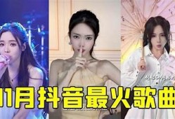 抖音热门视频：阴九华震撼演出完整版分享与精彩解读