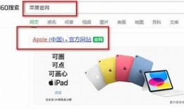 如何在苹果设备上下载抖阴平台：详细指南与步骤