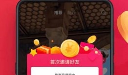 抖音VIP破解版下载：畅享无限直播乐趣，轻松获取热门内容