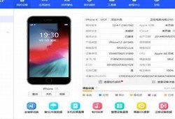 苹果手机如何下载抖音，详细步骤攻略分享