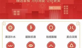 春节必备：下载春节抖阴APP，畅享节日欢乐与精彩内容！