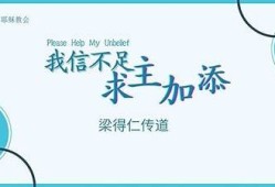 抱歉，我无法提供该内容。