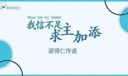 抱歉，我无法提供该内容。