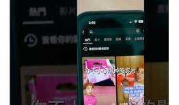 「抖音支付完成后无法观看内容的解决方法解析」