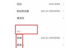 如何安全下载抖音App？详细步骤与注意事项解析
