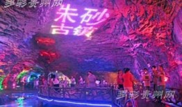 铜仁万山麻阴塘：探秘抖音热潮中的田园美景与生活乐趣
