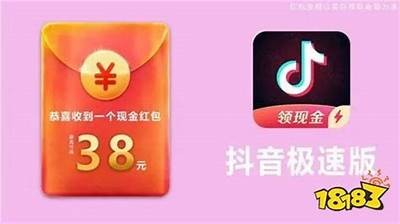最新抖音破解版下载，快速获取最新版本及使用技巧分享