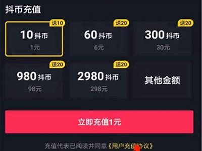 抖阴币快速提升技巧与刷币方法全解析
