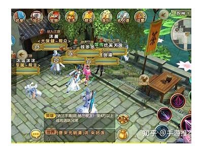 九阴真经抖音视频游戏攻略：技巧分享与精彩玩法解析
