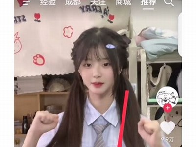 快猫APP苹果用户抖阴必备：畅享最新热剧与精彩视频！