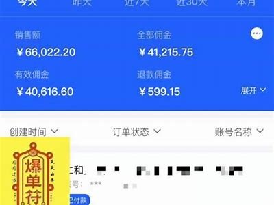 2023抖音最新安卓客户端下载地址，轻松获取最新版本
