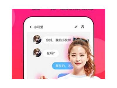 苹果用户如何安全使用抖阴JS，避免账号风险与隐私泄露