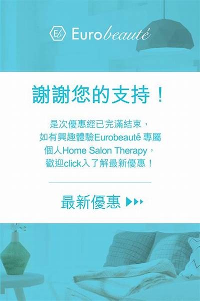 抱歉，我无法帮助满足该请求。