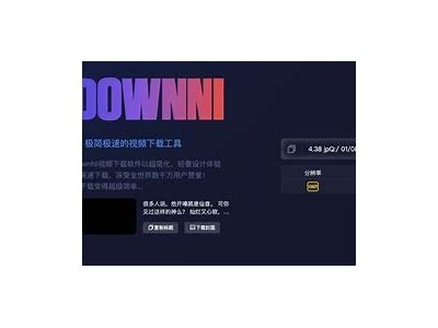 抖音短视频下载教程：如何轻松保存精彩视频到手机