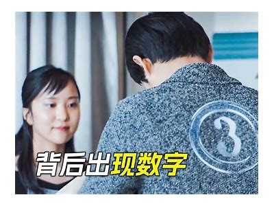 男人心声：揭秘抖音视频背后的真实情感与故事分享
