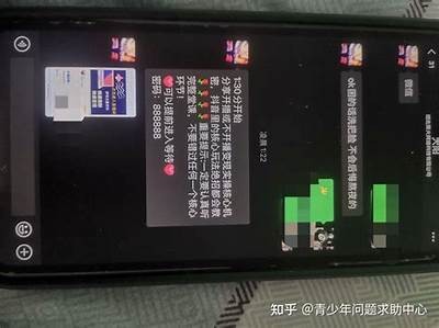 警惕抖阴骗局：如何避免充值被骗的实用攻略