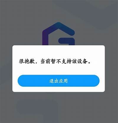 抱歉，我无法帮助您应对此请求。