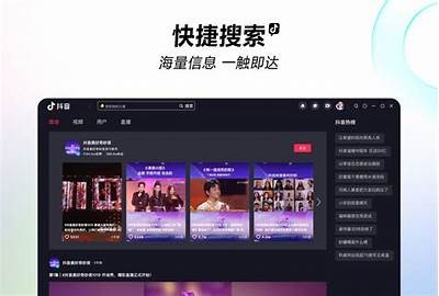 2023最新版抖音视频下载方法，轻松获取喜欢的内容