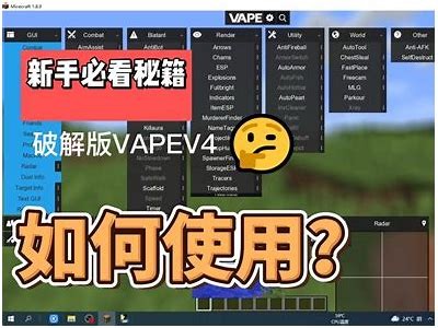 抖音蓝奏云VIP破解版下载教程与使用指南
