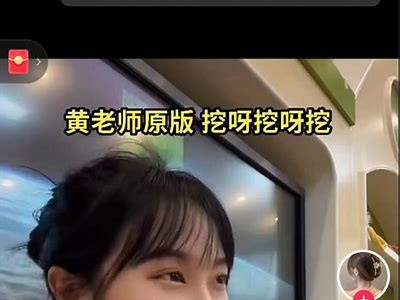 如何轻松下载苹果版抖阴视频的详细教程