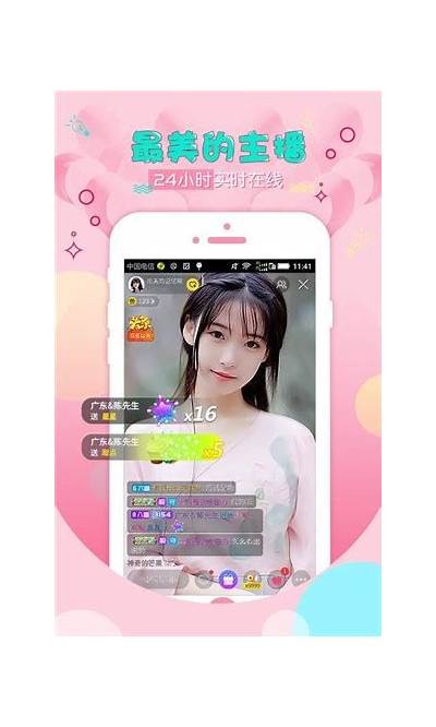 抖阴app：热门短视频社交平台，探索全新视界与创意分享