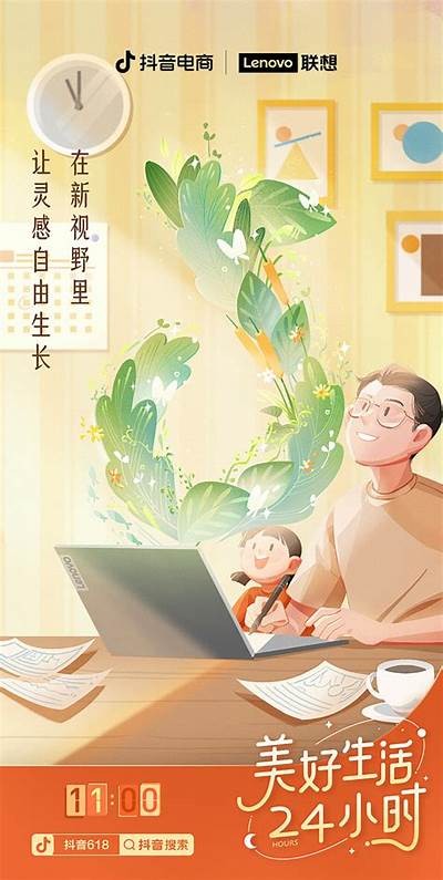 抖音短视频精选：生活趣味与创意难题精彩回顾