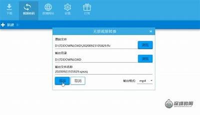 免费抖音直播下载方式推荐，简单易用助你快速获取！