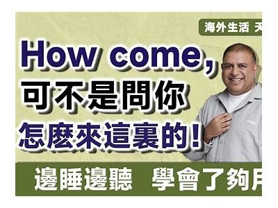 当然可以，请提供您想要的主题或关键词，这样我可以为您生成一个符合百度收录排名的标题。