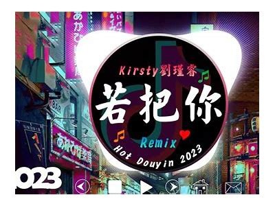 抖阴qw：揭秘2023年最新热门短视频平台使用技巧
