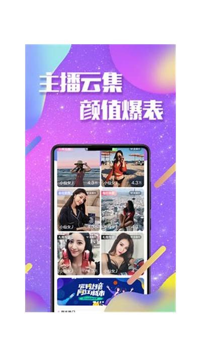 抖阴破解版无法观看视频的解决方法与技巧分享