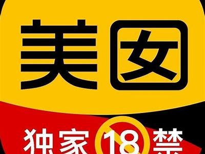 揭秘抖阴破解百度网盘的方法与技巧，轻松获取资源