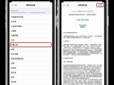 抖音app下载指南：轻松获取最新版本，畅享短视频乐趣
