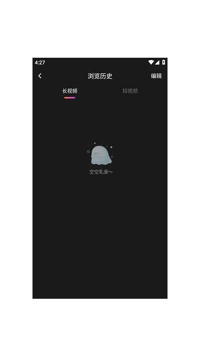 抖阴新版本更新详细资讯及下载地址分享