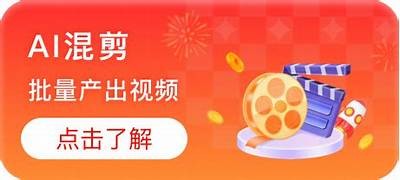 抖音下午载：轻松愉快的短视频娱乐时光分享