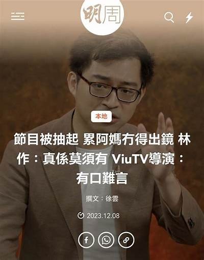 当然可以，但是需要您提供一个明确的标题或主题，这样我才能根据其内容为您生成一个符合百度收录排名的标题。请您分享一下相关信息！