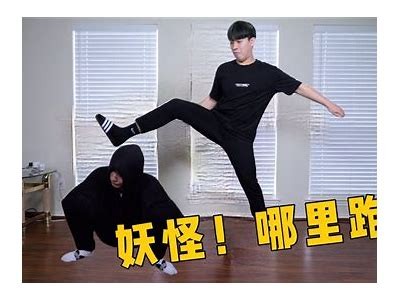 国外模仿抖音视频：阴兵特征揭秘，背后真相引发热议