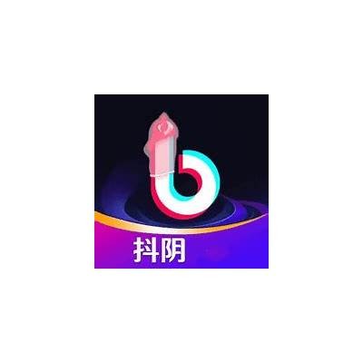 抖阴破解版APP官网：轻松获取独家内容与精彩体验