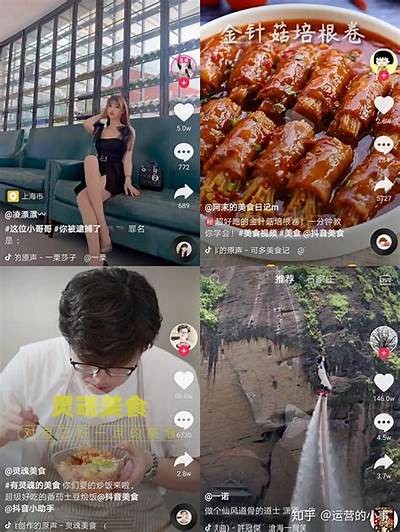 抖阴新动向：如何快速吸引用户关注与互动