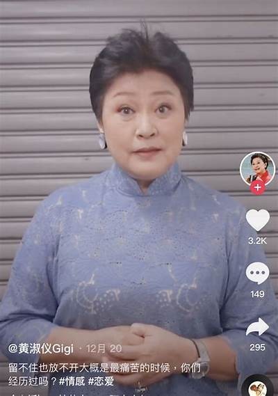 次抖阴非抖音：揭秘短视频APP的新兴走向与发展