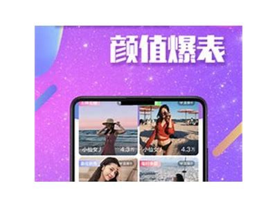 抖阴TV苹果版下载，畅享精彩短视频的最佳选择！