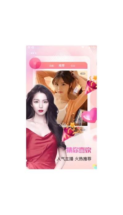 探索抖阴短视频的新风潮，带你玩转精彩生活与创意表达